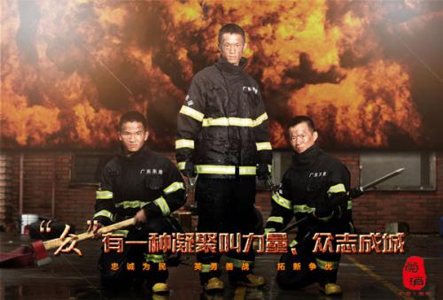 购买得克萨斯州结婚证